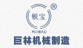 开云线上网站（中国）有限公司机械logo